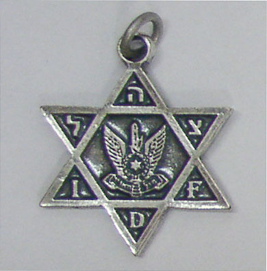 Estrella De David. del escudo de David,